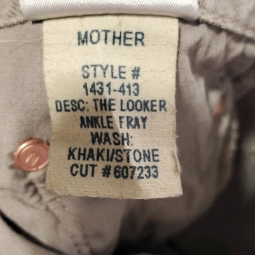MOTHER Beige Ankle Cropped Jeans with Cream Side Stripe - Picture 5 of 8